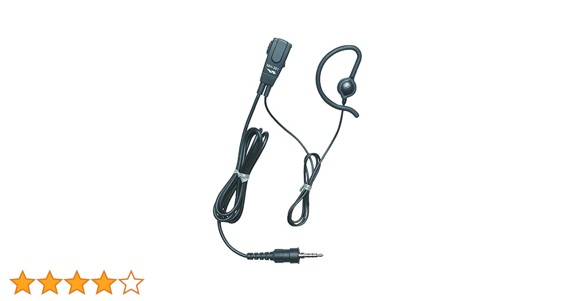 タイピン型イヤホンマイク mh-381 A4B 6個セット バラ売りも可 MH-381 A4B